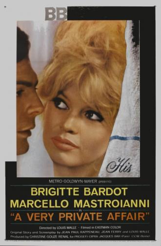 Частная жизнь (фильм 1962)