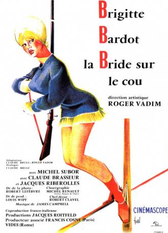Отпустив поводья (фильм 1961)