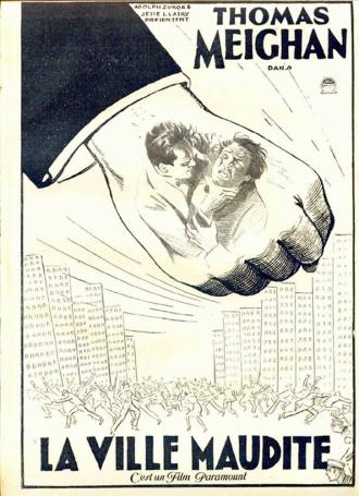 Обезумевший город (фильм 1927)