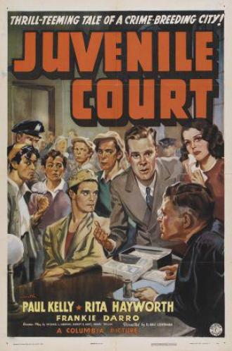 Суд по делам несовершеннолетних (фильм 1938)