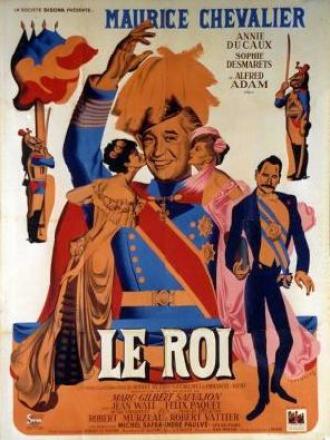 Король (фильм 1949)