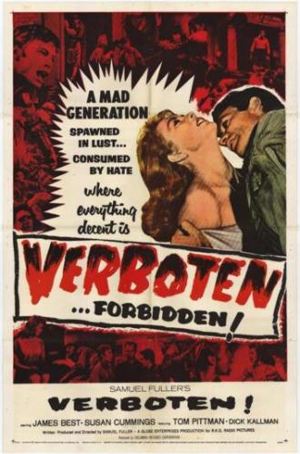 Запрещено! (фильм 1959)