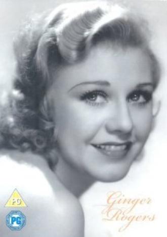 От судьбы не уйдёшь (фильм 1947)