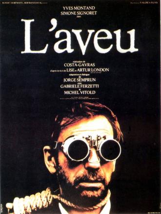 Признание (фильм 1970)