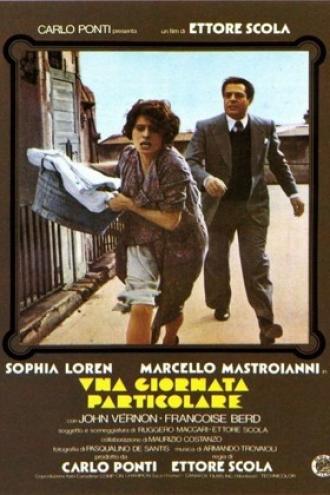 Необычный день (фильм 1977)