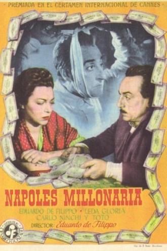 Неаполь, город миллионеров (фильм 1950)