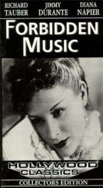 Land Without Music (фильм 1936)