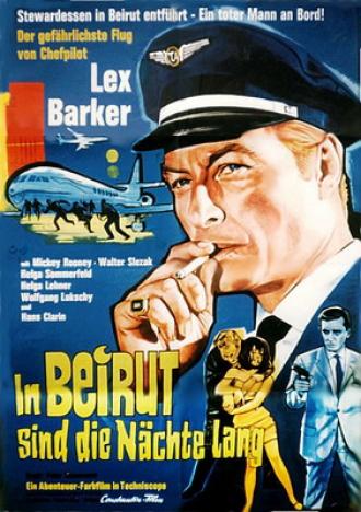 24 часа для убийства (фильм 1965)