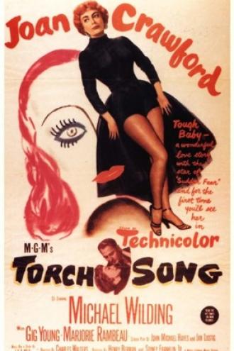 Грустная песня (фильм 1953)