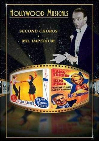 Boogie-Woogie Dream (фильм 1944)