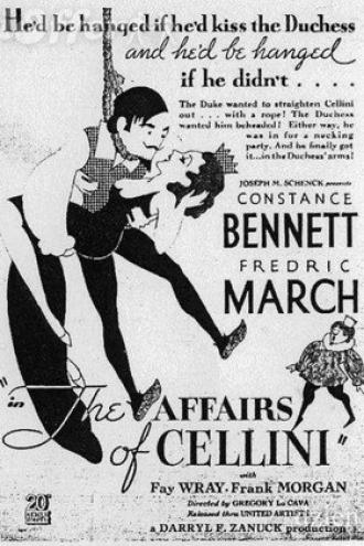 Романы Челлини (фильм 1934)