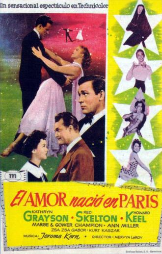 Это выглядит красиво (фильм 1952)