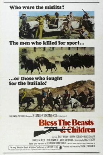 Благослови зверей и детей (фильм 1971)