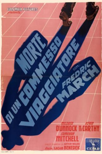 Смерть коммивояжера (фильм 1951)