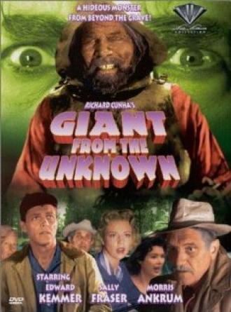Giant from the Unknown (фильм 1958)