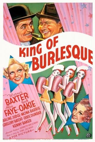 Король бурлеска (фильм 1936)