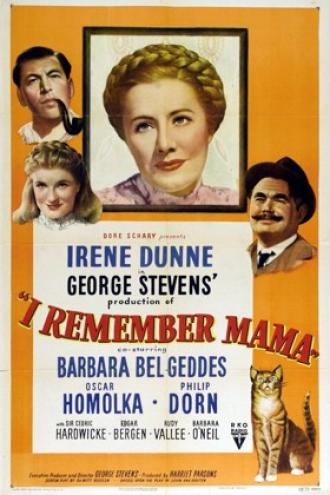 Я помню маму (фильм 1948)