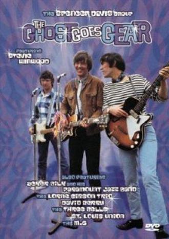 The Ghost Goes Gear (фильм 1966)