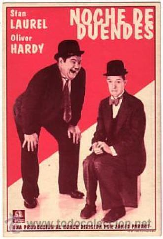 Noche de duendes (фильм 1930)