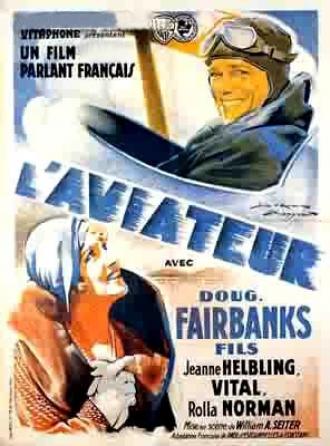 L'aviateur (фильм 1931)