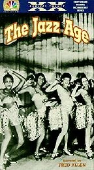 Век джаза (фильм 1929)