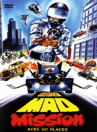 Безумная миссия 2 (фильм 1983)