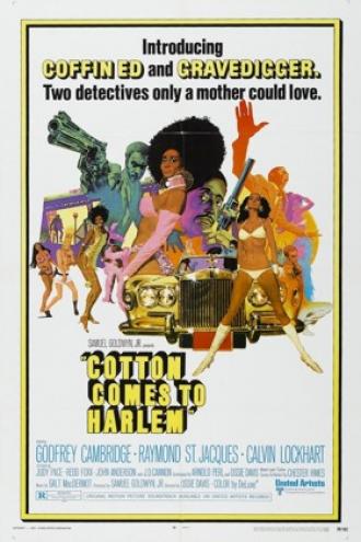 Хлопок прибывает в Гарлем (фильм 1970)