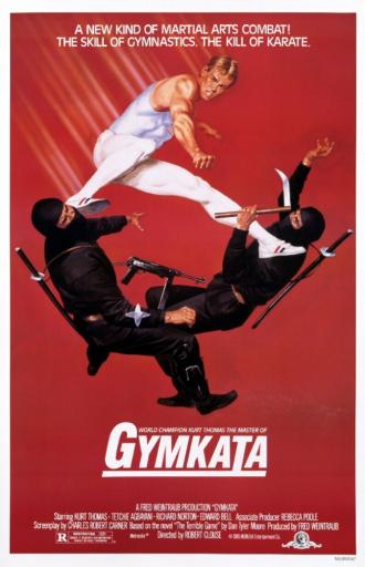Смертельное состязание (фильм 1985)