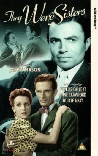 Они были сестрами (фильм 1945)