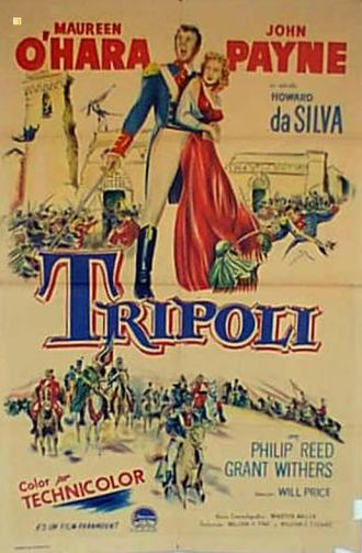 Триполи (фильм 1950)