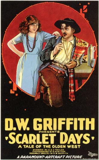Багряные дни (фильм 1919)