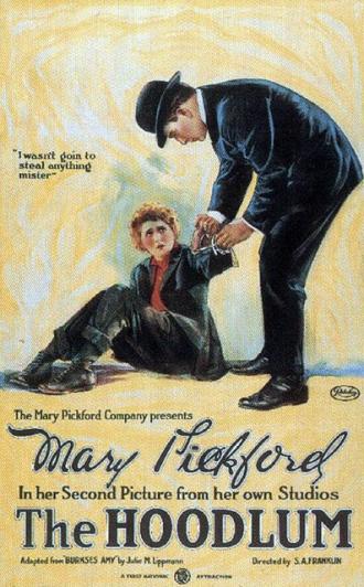 Хулиганка (фильм 1919)