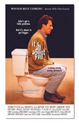 It's All About You (фильм 2002)