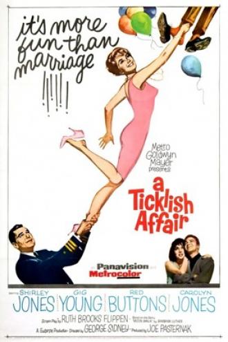 Щекотливое дело (фильм 1963)
