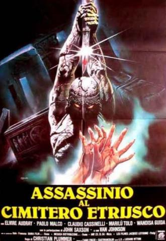 Убийство на кладбище этрусков (фильм 1982)
