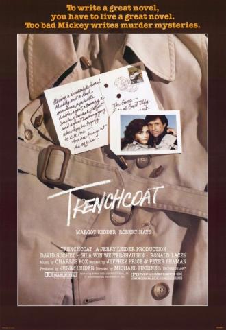 Плащ (фильм 1983)