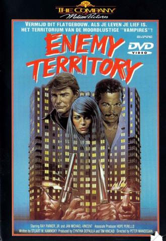 Вражеская территория (фильм 1987)