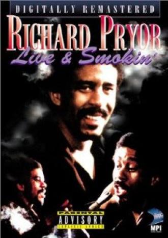 Ричард Прайор: Вживую и курит (фильм 1971)