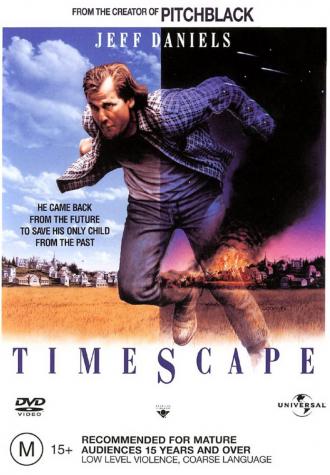 Замечательная поездка (фильм 1991)