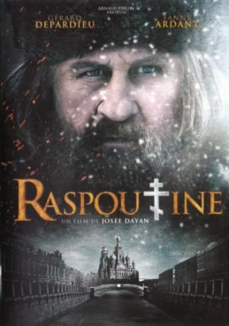 Распутин (фильм 2011)