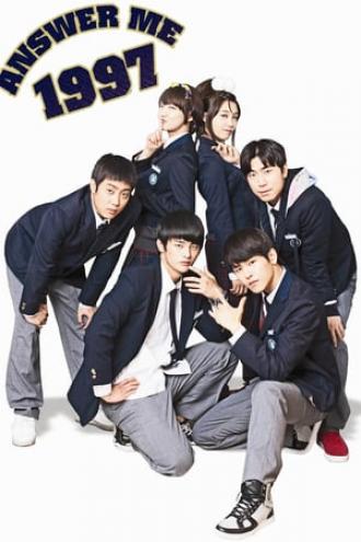 Вернуться в 1997 (сериал 2012)