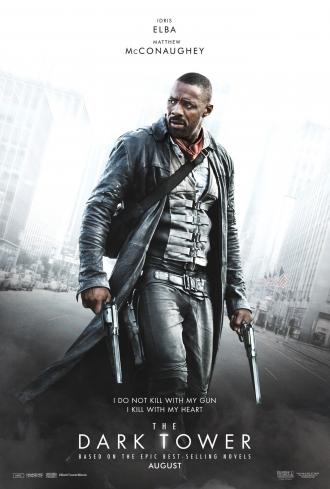 Темная башня (фильм 2017)