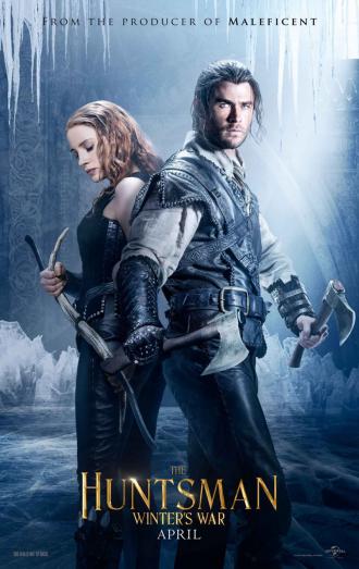 Белоснежка и Охотник 2 (фильм 2016)