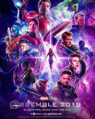 Мстители: Финал (фильм 2019)