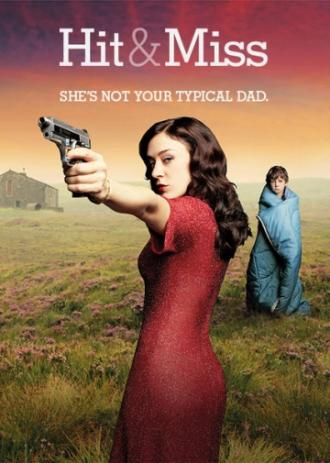 Мимо цели (сериал 2012)