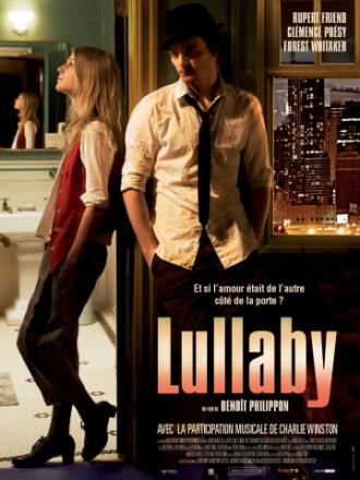 Колыбельная для Пи (фильм 2010)