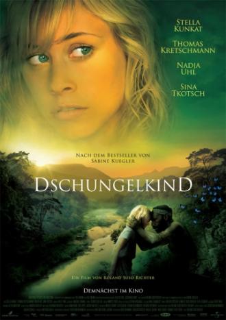 Дитя джунглей (фильм 2011)