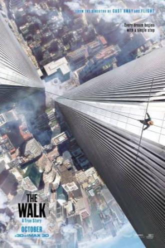 Прогулка (фильм 2015)
