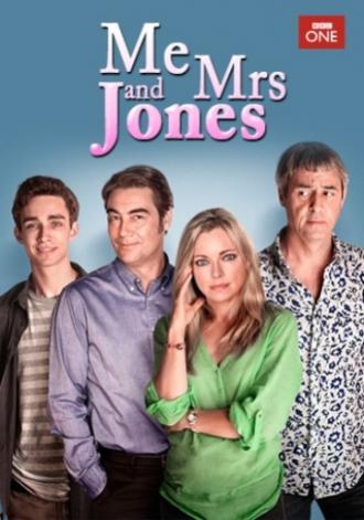 Я и миссис Джонс (сериал 2012)
