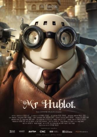 Господин Иллюминатор (фильм 2013)